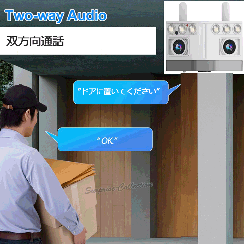 防犯カメラ 監視カメラ 屋外 800万画素 10倍ズーム 常時録画 WiFi ワイヤレス SDカ...