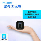 ȥ磻쥹ƻ륫龮ͥåȥwifiưθֳʣƱ³AP/WIFIξ³YooSeeץMicroSDϿq01