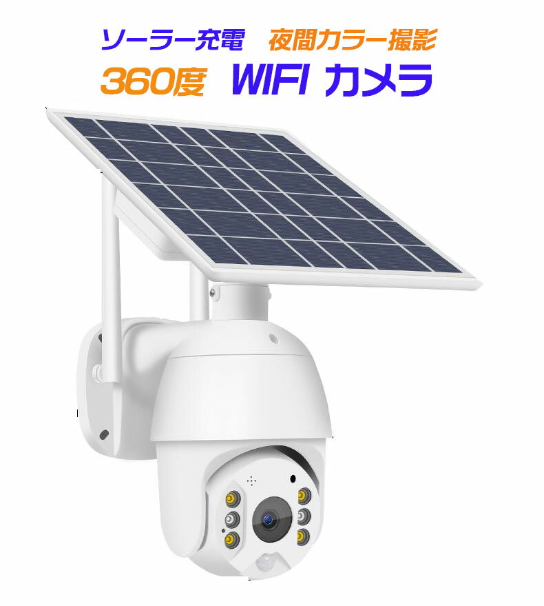 ̵ۡסۡ200ǡ֥顼/Wifiͥåȥ/٥ӡڥåȡȴƻ륫!ɿ/磻쥹˥/iPhoneAndroidޥOKWifiͥåȥ顪microSDϿ衪ưθΡֳ//yema