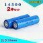 ̵145002ܥå/ñ/।/Хåƥ꡼/14500।/14500 800mAh