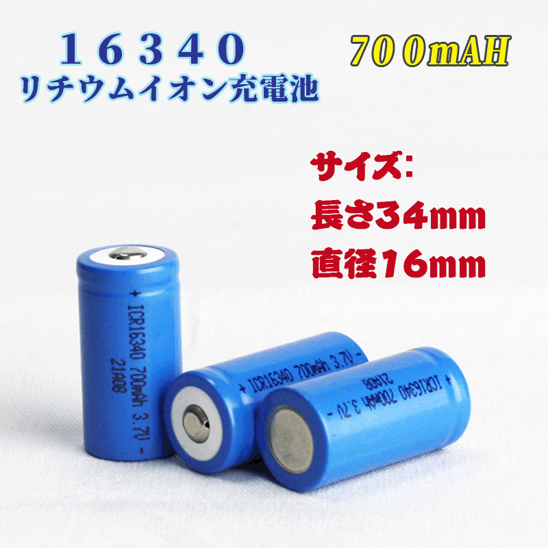 ELPA　電池　3×2スナッフ　1個 (UM321NH)