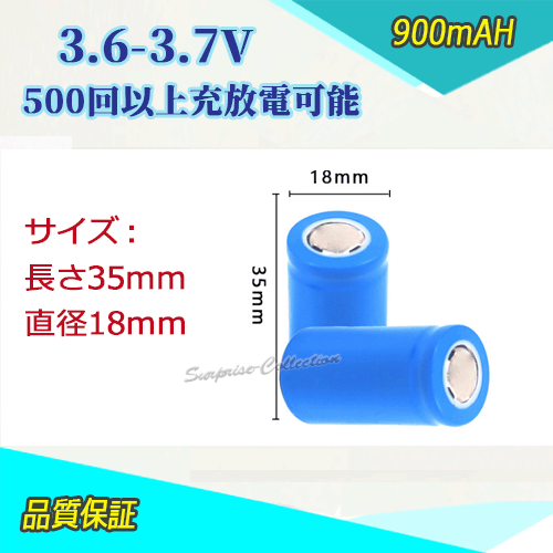 マクセル コイン型リチウム電池CR2032 1BS 1セット （5個） 【×10セット】 【お徳用 まとめ買い お買い得 業務用 割引 セット販売】 家電 電池・充電池