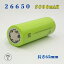 ֡PSEŬϽкѡ26650 Li-ion/।/Хåƥ꡼/26650।/5000mAh/Хåƥ꡼ 26650sפ򸫤