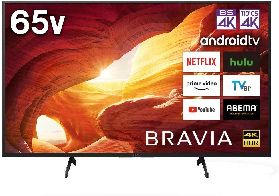 KJ-65X8000H ソニー 65V型 4K液晶テレビ ブラビア ブラック SONY BRAVIA