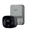 KX-HC300S-H Panasonic 屋外バッテリーカメラ