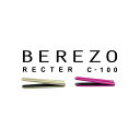 C-100SP コードレスヘアアイロン 電池式 BEREZO RECTER シャイニーピンク