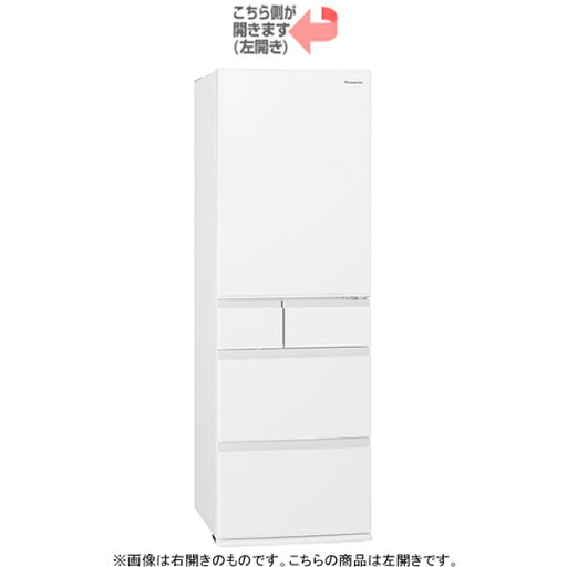 大阪限定設置込み パナソニック Panasonic NR-E417EXL-W 冷蔵庫 406L 左開き 5ドア エコナビ ナノイー搭載 除菌機能 ハーモニーホワイト 大阪限定設置込み パナソニック Panasonic NR-E417EXL-W 冷蔵庫 406L 左開き 5ドア エコナビ ナノイー搭載 除菌機能 ハーモニーホワイト