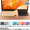 SD-BF16060 L[XL 2018 MacBook Air 13C`p L[{[hJo[ oCIbg