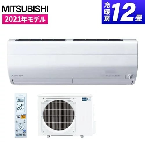 MSZ-ZW3621S-W 三菱電機 MITSUBISHI ELECTRIC [エアコン 12畳 単相200V 霧ヶ峰 ZWシリーズ ピュアホワイト]