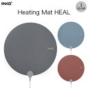 INKO Heating Mat Heal 携帯ヒーター ホットマット ミッドナイトブルー