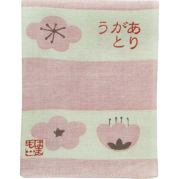 濱文様 ひとことはんかちありがとう/ピンク220155143