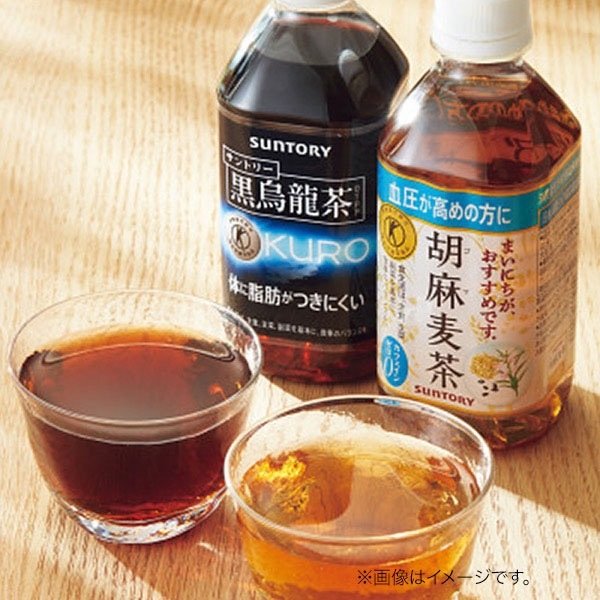 サントリー 黒烏龍茶・胡麻麦茶ギフト（18本）（特定保健用食品）