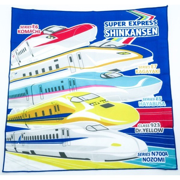 新幹線 ナフキン オーエスケー 日本製 SKS NF-1