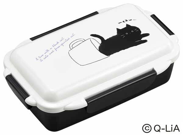 black cat ランチボックス(仕切付) オーエスケー 日本製 弁当箱 BC PCD-500