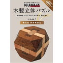 Hmmm!?＆Greeful 木製立体パズル KUMUZ コルムナ 630477MDS-30477巣ごもり需要で人気急上昇中のオシャレな木製立体パズルシリーズです。こちらはインテリア性が高く、重量感もあるためより満足感を得られる商品となって...