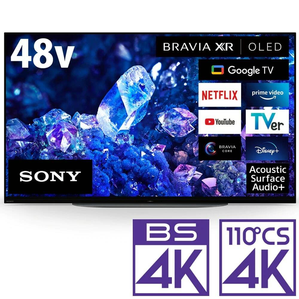 ソニー 48型 有機ELパネル 4Kチューナー内蔵テレビ