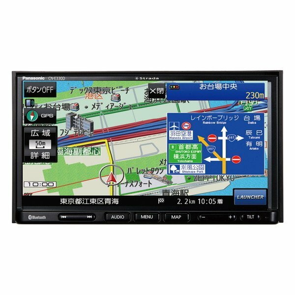 CN-E330D パナソニック Panasonic ストラーダ strada カーナビ 7V型ワイド SSD カーナビステーション VGA搭載