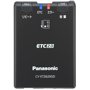 CY-ET2620GD パナソニック Panasonic ETC車載器 ETC2.0 10台セット セットアップ無し 電源電圧：DC12V / 24V