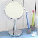 DULTON ダルトン ラウンド スタンドミラー G755-903 ROUND STAND MIRROR