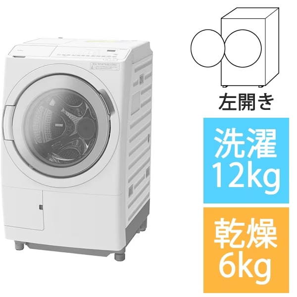 大阪限定設置込み BD-SV120JL-W ドラム式洗濯乾燥機 ビッグドラム 4549873176086