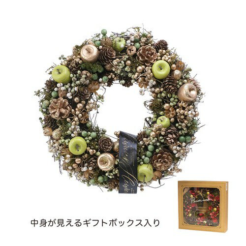 クリスマスリース TWINKLE GREEN I アップルフォレスト L クリスマス リース 飾りsd-d-cm1383-a人気の天然素材を使用したこだわりのナチュラルリースです。 各素材の色味や小さなパーツの配置、見た感じのバランスを重視して作りこみました。 華やかな空間を演出し、玄関やオフィスなど、様々なシーンで活躍してくれます。 サイズ　315×75×315Hmm ■生産地：中国 ■素材・成分：天然素材・発泡スチロール・サテン ■パッケージ：個別箱 ■製造年：202210