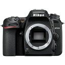 D7500 ボディ ニコン NIKON デジタル一眼カメラ D7000シリーズ APS-Cサイズ DXフォーマット デジタル一眼レフカメラ