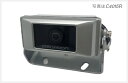 C4015R メルコモビリティソリューションズ CAR VISION 標準カラーカメラ