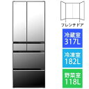 大阪限定設置込み R-HXC62T-X日立 まん中冷凍 冷蔵庫 6ドア 617L フレンチドア クリ ...