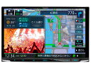 MDV-S810L ケンウッド KENWOOD 彩速ナビ カーナビ 8V型インチ