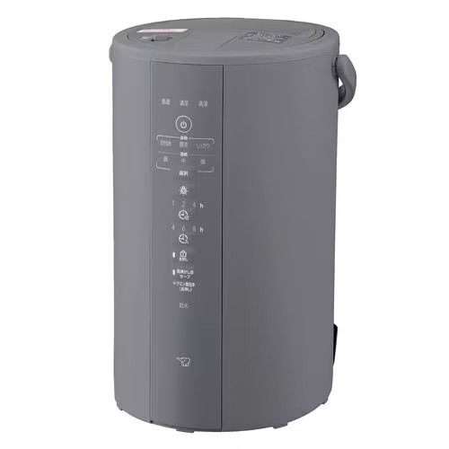 EE-DF50-HA 象印 ZOJIRUSHI スチーム式加湿器 木造8畳/プレハブ13畳まで タンク4.0L グレー