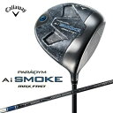 CALLAWAY-0197193160380 キャロウェイ PARADYM Ai SMOKE MAX FAST ゴルフクラブ ドライバー TENSEI 40 9...