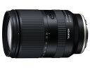 28-200mm F2.8-5.6 Di III RXD (Model A071) TAMRON ソニーEマウント用 Di 交換レンズ