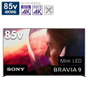 大阪限定設置込み K-85XR90 ソニー SONY BRAVIA 4K液晶テレビ