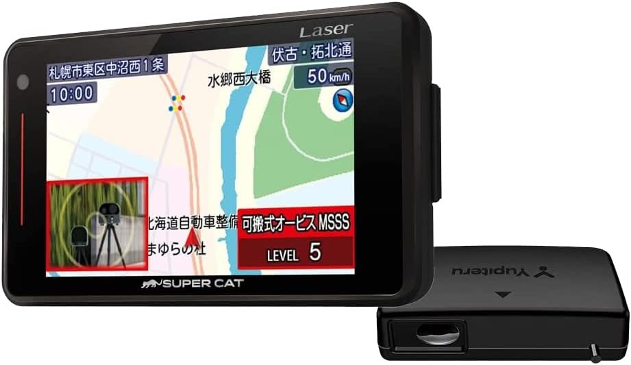 LS730 Yupiteru ユピテル SUPER CAT レーザー&レーダー探知機 フレッシュイエロー