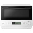 NE-MS4C-W パナソニック Panasonic オーブンレンジ 26L ホワイト