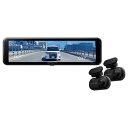 VREC-MS700D パイオニア(Pioneer) カロッツェリア ドライブレコーダー ミラー型 11インチ 前後2カメラ