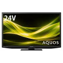 2T-C24GE1 シャープ SHARP AQUOS アクオス ハイビジョン液晶テレビ 24V型
