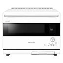 AX-RS1B-W シャープ SHARP HEALSIO ヘルシオ ウォーターオーブン 30L 2段調理対応 COCORO KITCHEN対応 マットホワイト