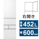 大阪限定設置込み GR-Y450GTM-WS 東芝 TOSHIBA VEGETA ベジータ 冷蔵庫
