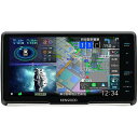 MDV-M911HDF ケンウッド KENWOOD カーナビゲーション 9V型 フローティングモデル