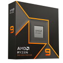 RYZEN-9-9900X-BOX 日本AMD AMD CPU Ryzen 9 9900X 100-100000662WOF
