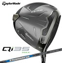 TaylorMade-4582750377305 テーラーメイド Qi35 MAX ゴルフクラブ ドライバー ロフト角10.5 Diamana BLUE TM5...