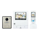VL-X50AHF パナソニック Panasonic ワイヤレスモニター付テレビドアホン 2-7タイプ