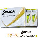 Z-STAR-DIAMOND-Y Z-STAR DIAMOND 3 プレミアムパッションイエロー 2025年モデル ゴルフボール 5ダース 60球入り
