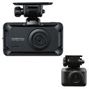 ZDR065 コムテック COMTEC ドライブレコーダー 前後2カメラ