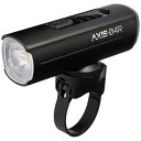 AXS-04R バイクライト AXIS充電式ハイエンドバイクライト GENTOS