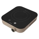 DI-231BE ドリテック ピッコリスト ベージュ コンパクトサイズのIH調理器