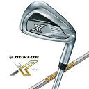 XXIO13-EKSSTIS5-IR-SET-S ダンロップ ゼクシオ エックス ゴルフクラブ アイアン 2024年モデル 5本セット [ダイナミックゴールド ...
