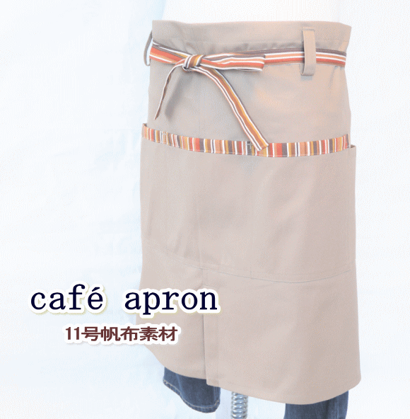 【メール便送料無料】 母の日 プレゼント エプロン カフェエプロン おしゃれ かわいい 男女兼用 大きいサイズ コットン シンプル ナチュラル 北欧 帆布 天然素材 前掛け