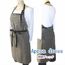 母の日 エプロン 可愛い 大きいサイズ リネン おしゃれ かわいい 首掛け式 レディース レディース 母の日 プレゼント 麻綿 カフェエプロン 【メール便送料無...